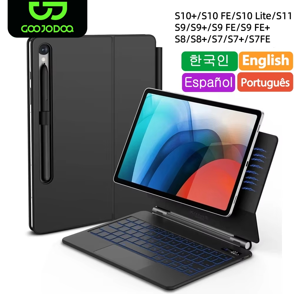 Tablet Accessories Choice Store - Clavier magique pour Samsung Galaxy Tab