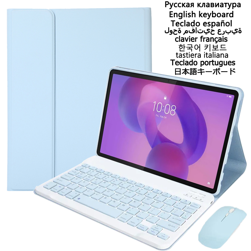 Cidea Tablet Accessories - Étui avec clavier pour Lenovo Idea