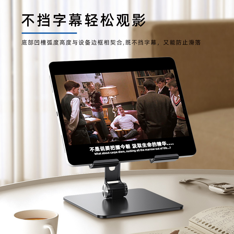 Support de tablette pour iPad  - Kindle Tablet Accessories avis et prix