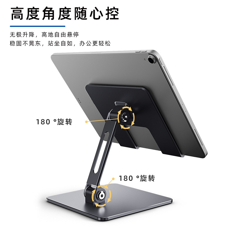 Support de tablette pour iPad  - Kindle Tablet Accessories avis et prix