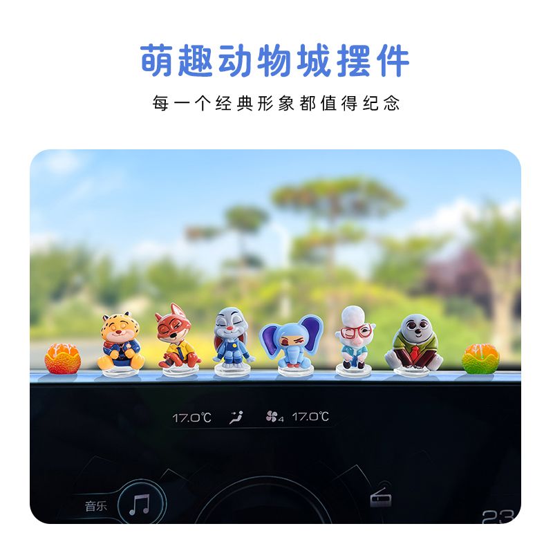 Ornement de voiture de dessin  - Tablet Accessory avis et prix